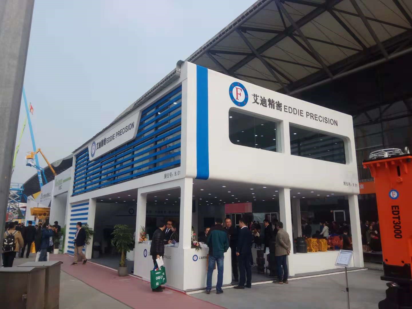 尊龙凯时Bauma China 2018圆满落幕：在国产替代进口浪潮中勇做弄潮儿