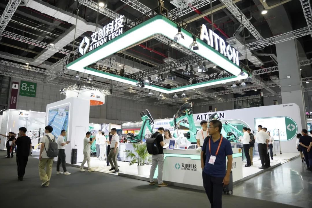 创新聚能，智启未来！艾创科技亮相2024中国国际工业博览会
