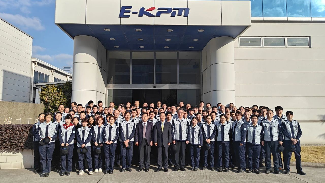 开工大吉！艾崎精密机械(苏州)有限公司开工仪式顺利举行